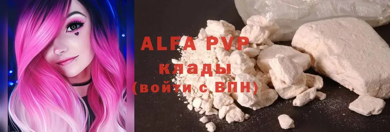 Alfa_PVP СК КРИС  Демидов 